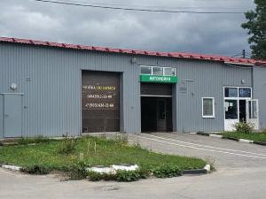 Изменение цен на услуги автомойки с 25.03.2026